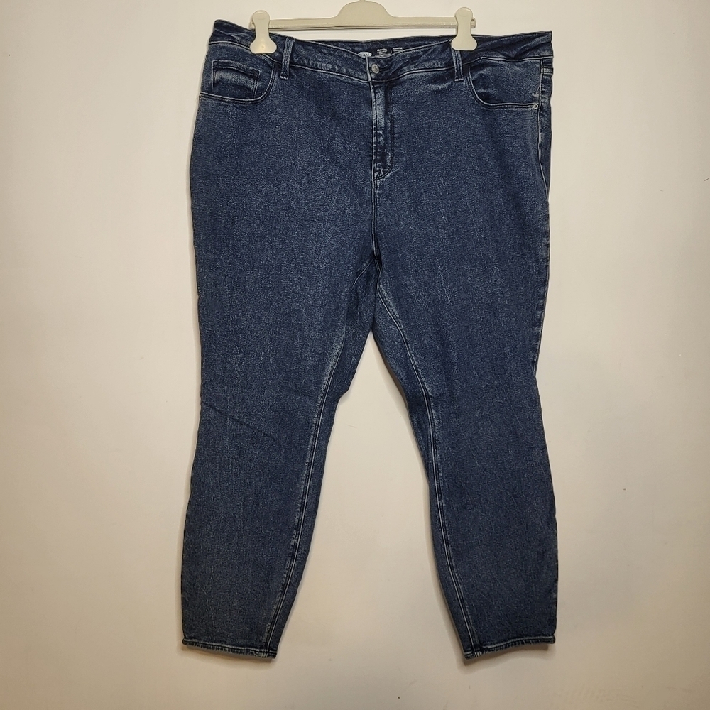 Old Navy Super Skinny High-Rise Pant Size 26 Plus